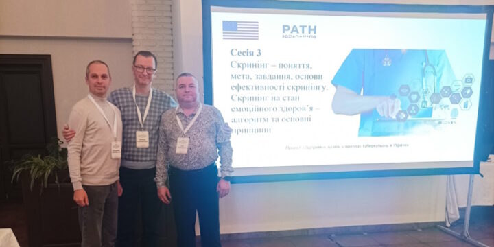 Тренінг “Боротьба із стресом на рівні громади як елемент профілактики інфекційних та неінфекційних захворювань”