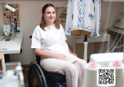 Взаємодій на рівних