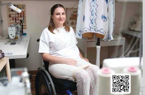 Взаємодій на рівних